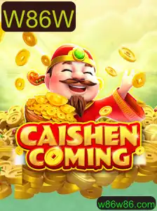 Explorando o Fascinante Jogo CAISHENCOMING com W86W