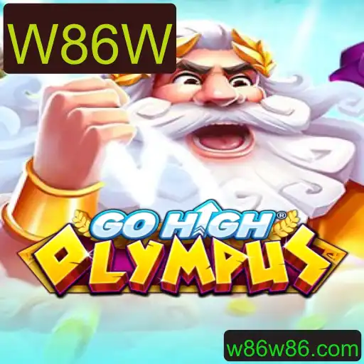 Explorando o Mundo de GoHighOlympus: Aventuras e Estratégias