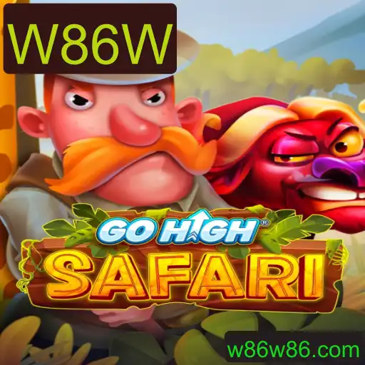 GoHighSafari: Explorando o Mundo da Aventura com W86W