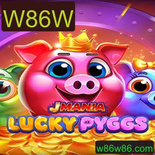 Descubra a Experiência Emocionante de JManiaLuckyPyggs: O Jogo Revelação de 2023