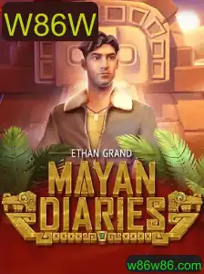 Descubra o Fascinante Mundo de MayanDiaries