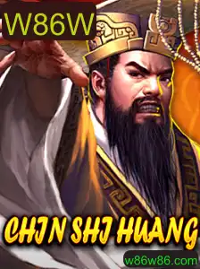 ChiShiHuang: O Jogo Estratégico Inspirado na China Antiga