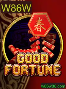 Descubra o Fascinante Mundo de GoodFortune: Tudo o que Você Precisa Saber