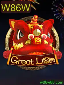 Explorando o Universo do Jogo GreatLion: Regras, Introdução e Mais