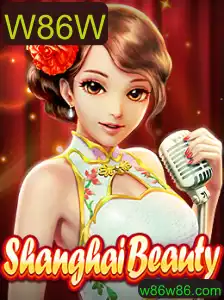 Descubra o Fascinante Mundo de ShanghaiBeauty: Regras e Introdução ao Jogo